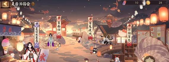 4410关卡的打法技巧有哪些？-第1张图片-百团游戏