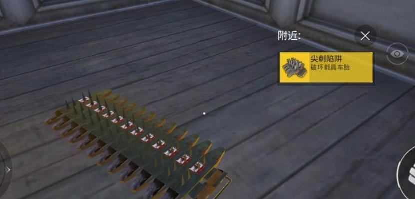 4410关卡的打法技巧有哪些？-第3张图片-百团游戏
