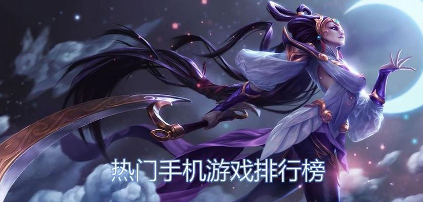 官方热门游戏推荐手游有哪些？如何选择适合自己的？-第1张图片-百团游戏