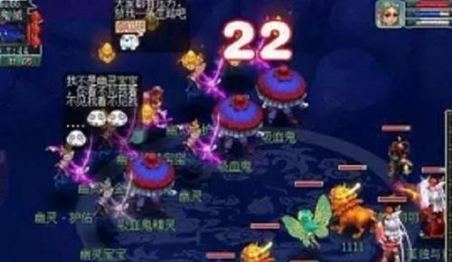 梦幻西游中如何查看宝宝的活跃度？有什么影响？-第1张图片-百团游戏
