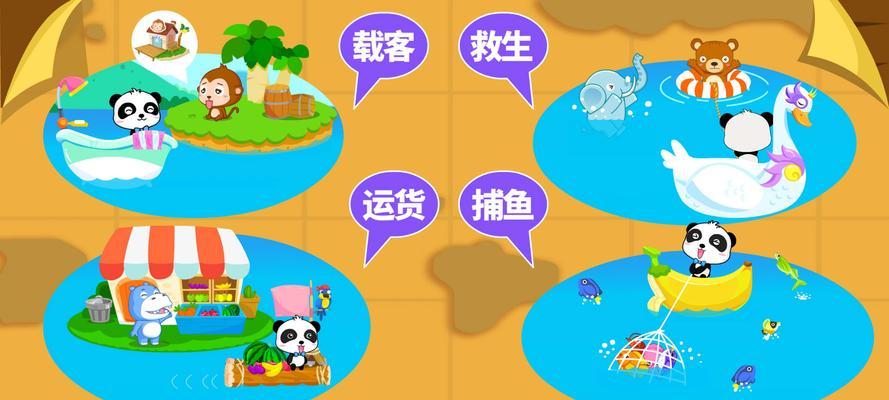哪些手游不适合小孩子玩？如何识别不适合小孩子的手游？-第3张图片-百团游戏