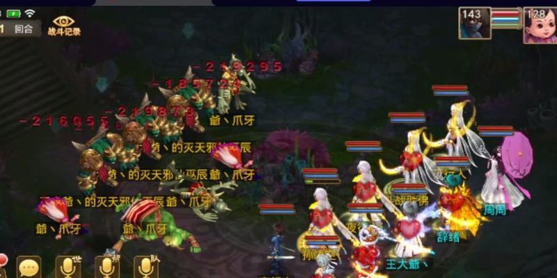 问道小白走进世界怎么玩？新手入门指南是什么？-第1张图片-百团游戏
