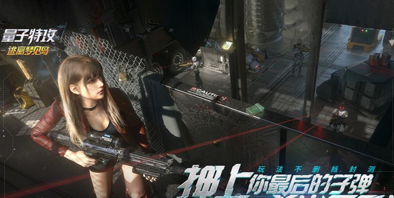 真实感十足的手游推荐？特点是什么？-第2张图片-百团游戏