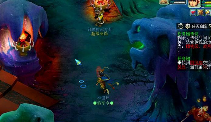 梦幻西游三开时视角模糊如何解决？有哪些有效方法？-第2张图片-百团游戏
