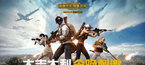 洛基亚设备上玩梦幻西游的体验如何？-第2张图片-百团游戏