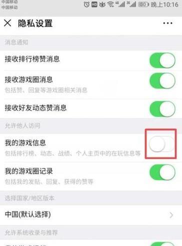 王者荣耀如何快速提升排名？进排名需要掌握哪些技巧？-第1张图片-百团游戏