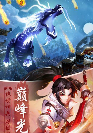 逆天问道黄金怎么打的？黄金副本的通关策略是什么？-第2张图片-百团游戏