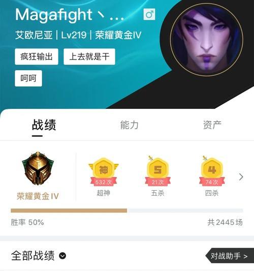 逆天问道黄金怎么打的？黄金副本的通关策略是什么？-第3张图片-百团游戏