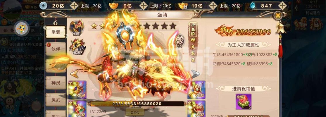 哪些手游更新后达到一万g？-第2张图片-百团游戏