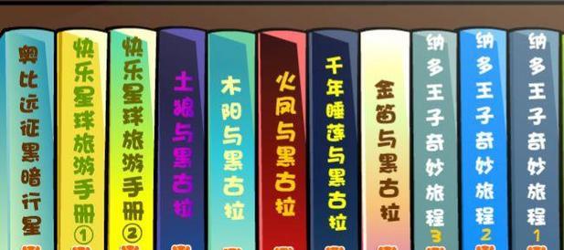端游与手游的游戏体验差异是什么？-第1张图片-百团游戏