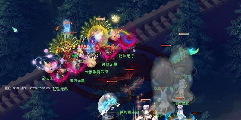 梦幻西游天罡地煞战斗中如何超越神封？-第2张图片-百团游戏