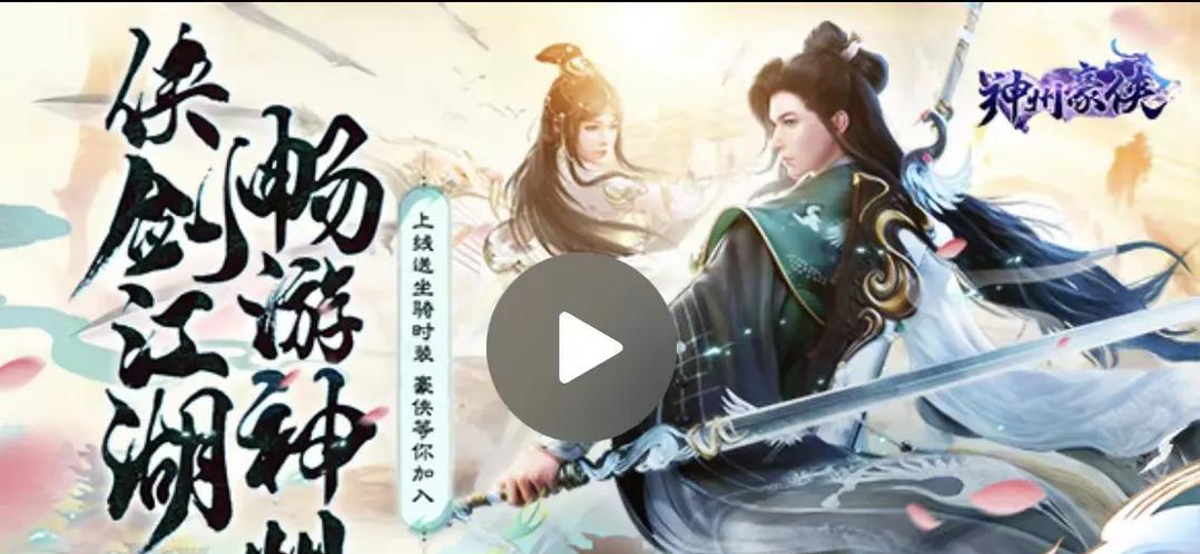 幻魔晶使用有什么技巧？如何使用最经济？-第2张图片-百团游戏