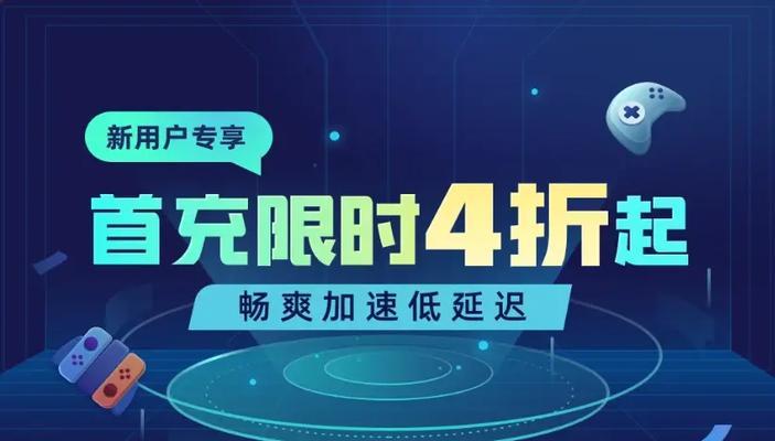 梦幻西游为什么怎么卡？如何解决游戏卡顿问题？-第2张图片-百团游戏