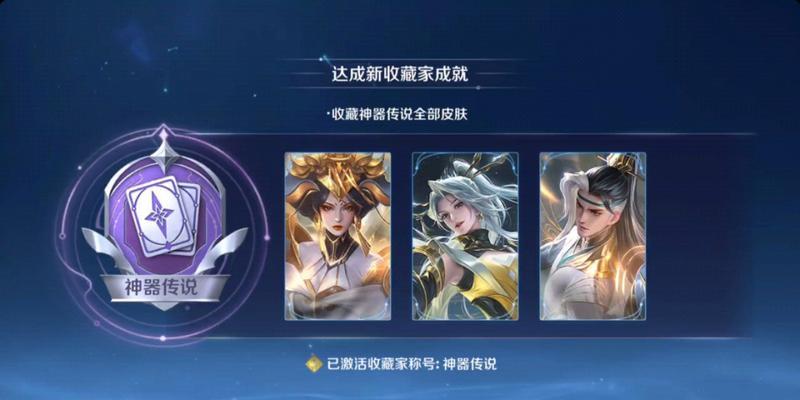 王者荣耀世界为什么停？未来还有可能重启吗？-第2张图片-百团游戏