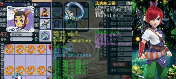 梦幻西游天科群雄硬件配置要求高吗？-第2张图片-百团游戏
