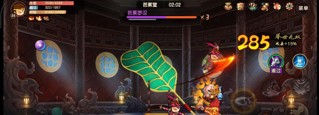 类似溜达鸡社长的手游有哪些？有哪些推荐？-第1张图片-百团游戏