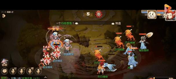 梦幻西游比武第四天战斗策略是什么？-第3张图片-百团游戏