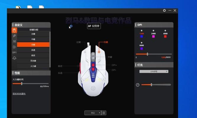 魔兽世界鼠标点击施法设置方法是什么？-第1张图片-百团游戏