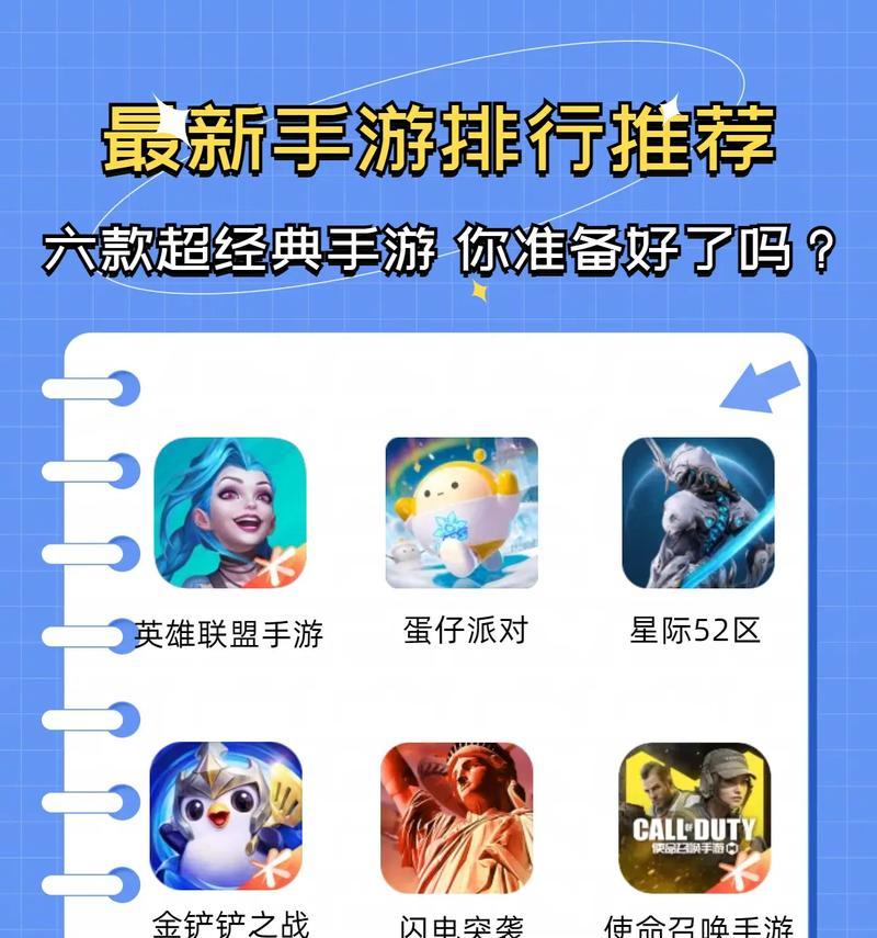 哪些手游推荐可以长时间玩不腻？-第2张图片-百团游戏