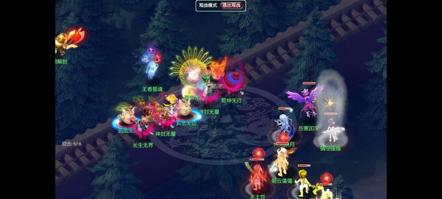 梦幻西游DT角色击败6个怪物能获得多少经验？-第3张图片-百团游戏
