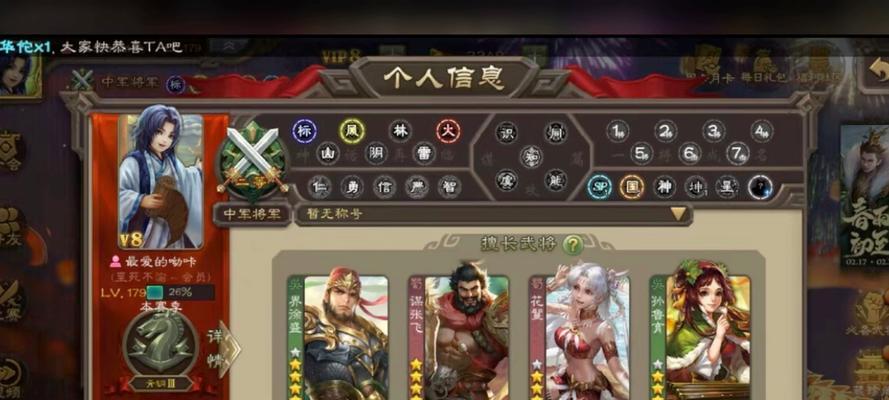 三国杀移动版死绑的定义是什么？如何判断是否死绑？-第3张图片-百团游戏