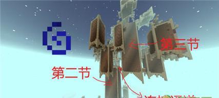 我的世界恶魂的骑乘方法是什么？-第1张图片-百团游戏
