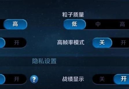 如何在电脑上玩王者荣耀的iOS版本？-第2张图片-百团游戏