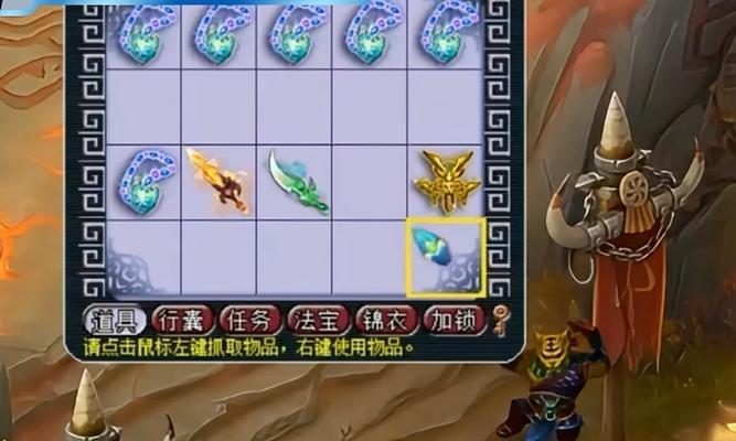 梦幻西游中价值两万的装备如何获取？-第2张图片-百团游戏