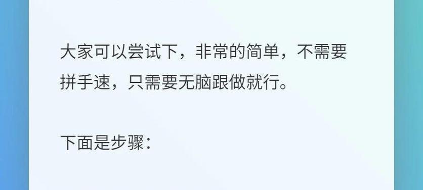 王者荣耀帧率影响游戏体验吗？如何提高帧率？-第2张图片-百团游戏