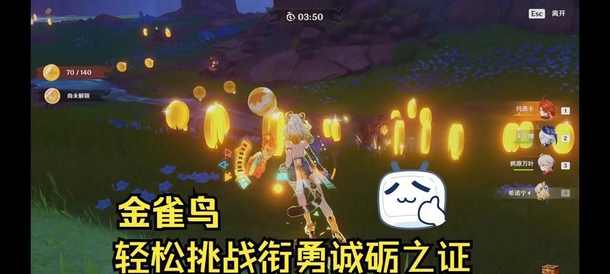 鸟原神战斗技巧有哪些？如何有效对抗鸟原神？-第1张图片-百团游戏