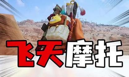 绝地求生放油桶炸人怎么弄？操作步骤是什么？-第1张图片-百团游戏