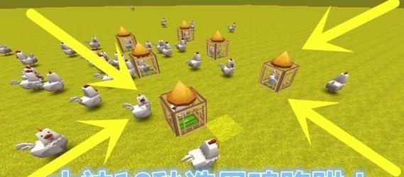 迷你世界中养鸡的正确方法是什么？-第3张图片-百团游戏