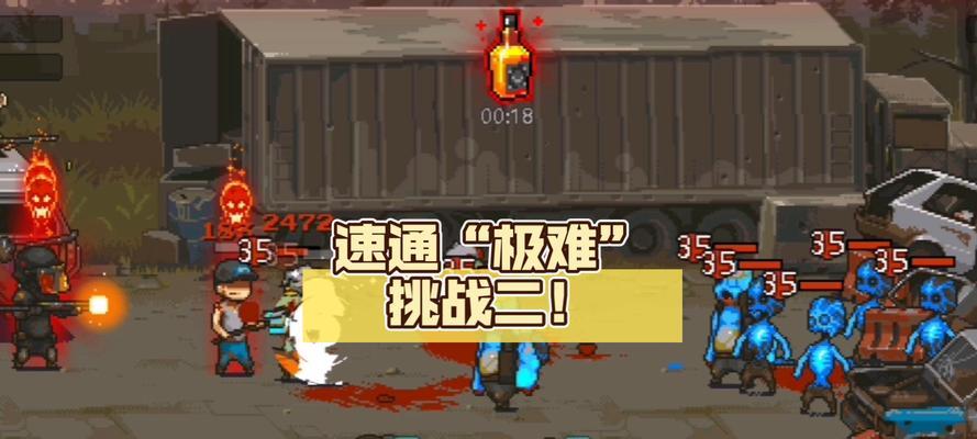 哪些手游难度超高适合挑战？推荐超强难度游戏？-第3张图片-百团游戏