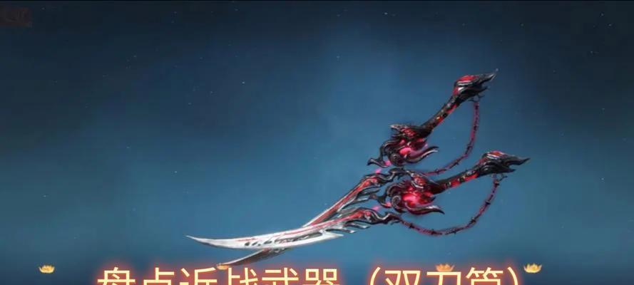 哪些手游带有武器特效？-第3张图片-百团游戏