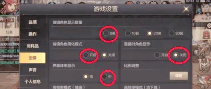 手游为何不能双排？解决方法是什么？-第1张图片-百团游戏