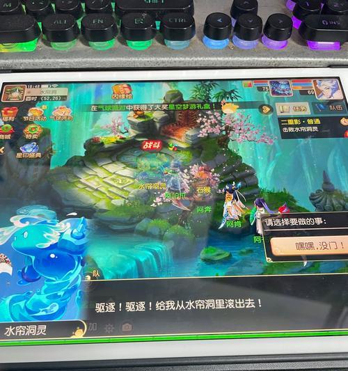 梦幻西游老弟小风筝获取方法是什么？需要满足什么条件？-第1张图片-百团游戏
