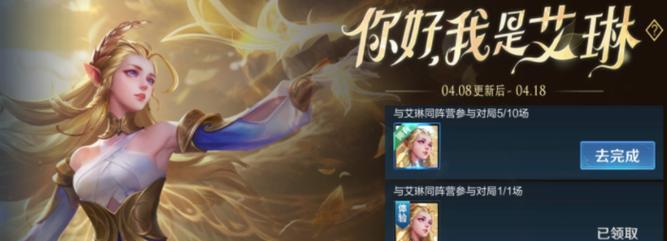 王者荣耀墨色获取途径是什么？-第1张图片-百团游戏