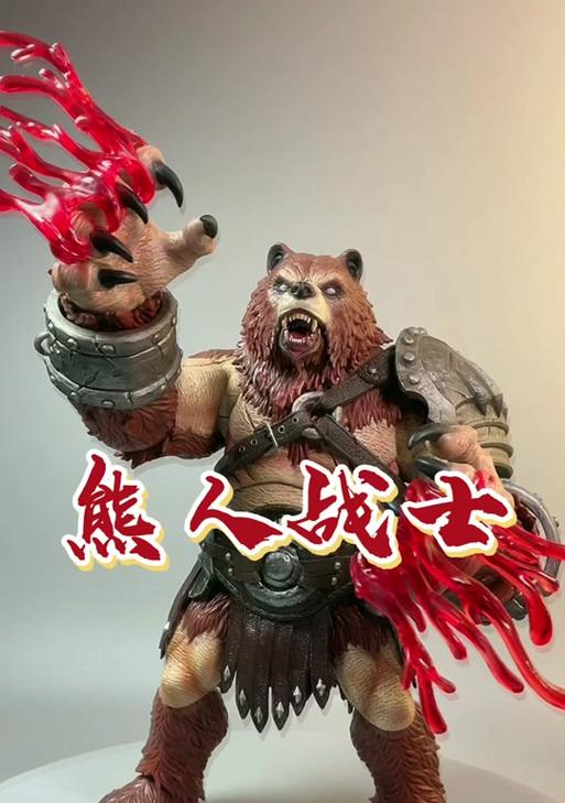 萌熊在魔兽世界中的玩法是什么？-第1张图片-百团游戏