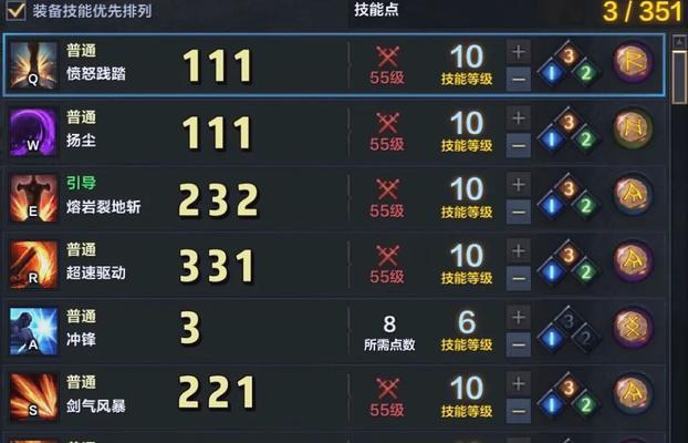 狂战在原神中哪里可以刷？如何找到狂战的刷新点？-第3张图片-百团游戏