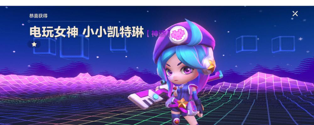 手游凯特琳皮肤哪个最好？哪个凯特琳皮肤最值得入手？-第3张图片-百团游戏