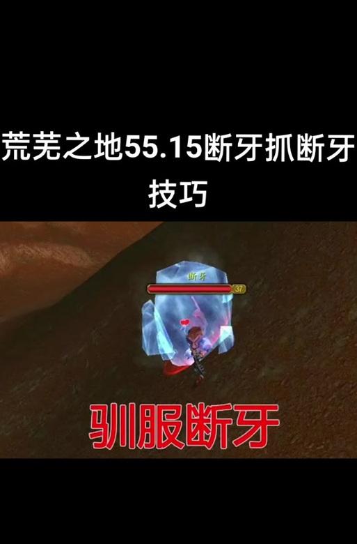 魔兽世界昊然快速打怪的方法是什么？-第3张图片-百团游戏