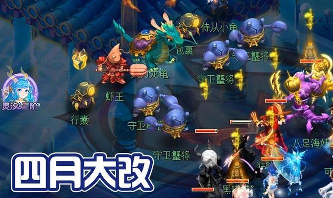梦幻西游神木与龙宫PK结果如何？哪个更胜一筹？-第1张图片-百团游戏