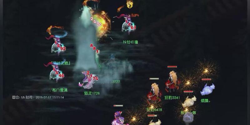 梦幻西游神木与龙宫PK结果如何？哪个更胜一筹？-第3张图片-百团游戏