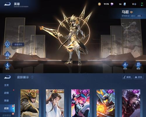 王者荣耀联动火影英雄的价格是多少？-第1张图片-百团游戏