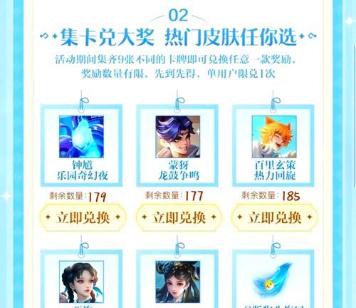 王者荣耀改名服务费用是多少？改名流程是怎样的？-第1张图片-百团游戏