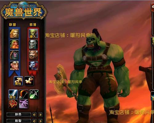 魔兽世界监测机器人的使用方法是什么？-第2张图片-百团游戏