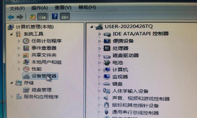 玩红警黑屏问题怎么解决？有效方法有哪些？-第2张图片-百团游戏