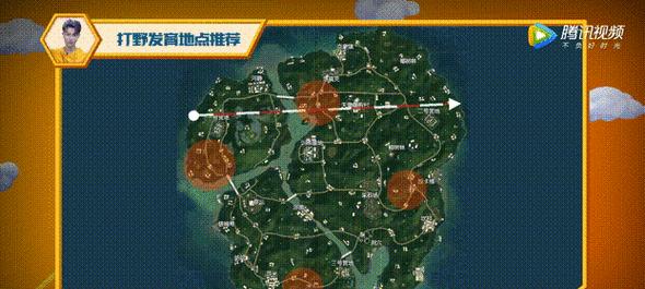 绝地求生中如何设置跳伞？设置后有何影响？-第2张图片-百团游戏