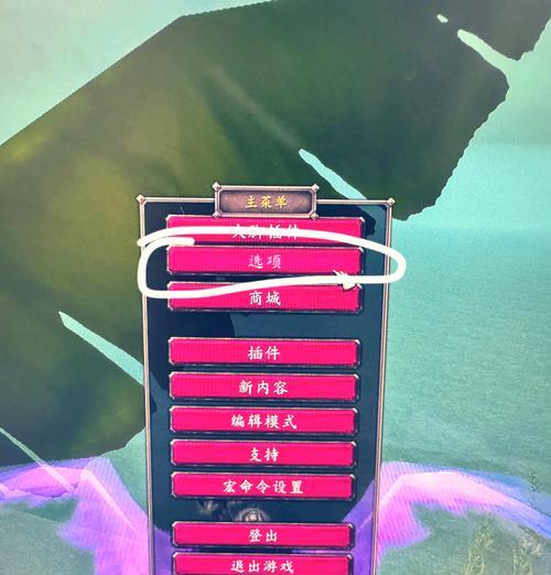 魔兽世界侧边动作条显示方法是什么？如何自定义？-第3张图片-百团游戏