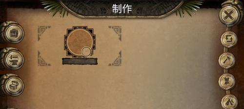 洛克王国挖宝手套制作方法是什么？-第1张图片-百团游戏